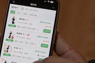 开云app最新官方下载